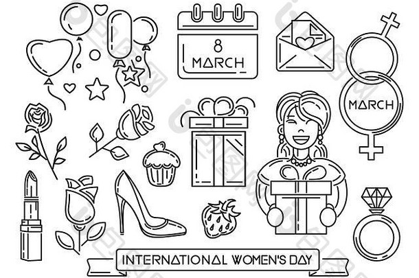 行图标集国际女人的一天