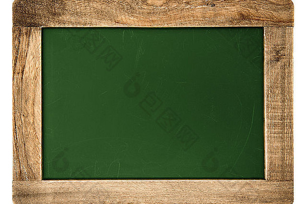 古董黑板木框架绿色表面孤立的白色背景黑板上的地方文本