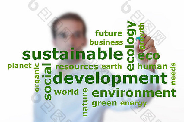 商人写作可持续发展的发展词云绿色笔孤立的白色背景