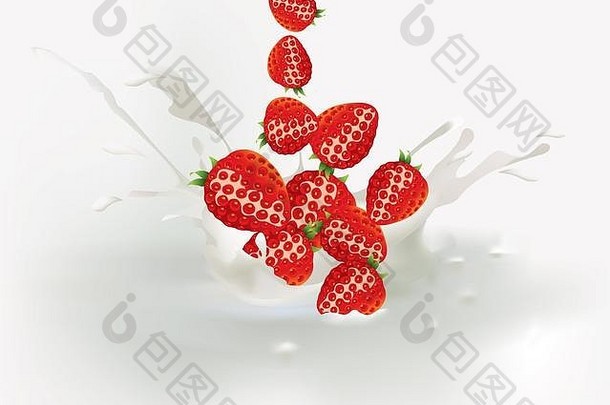 美味的草莓奶昔奶油乳白色的背景