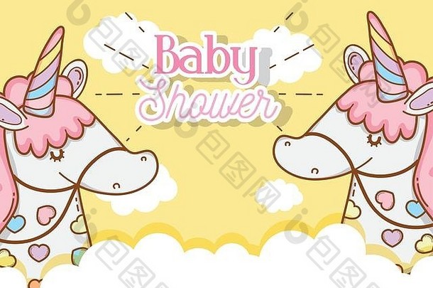 可爱的独角兽云婴儿淋浴装饰