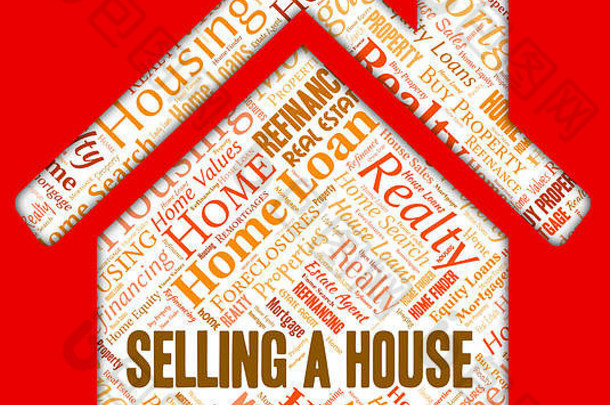 销售房子意义房屋<strong>首页</strong>促进