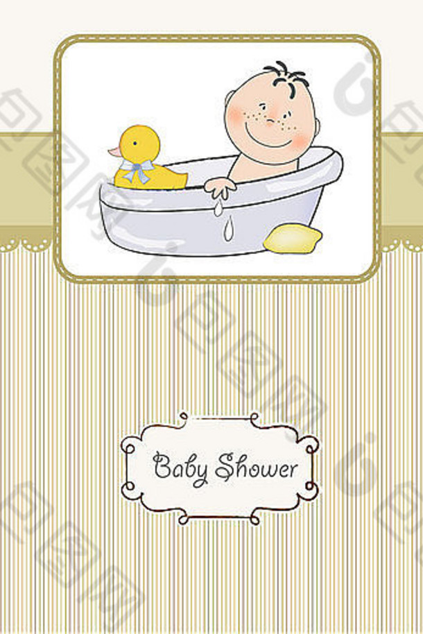 婴儿男孩淋浴卡