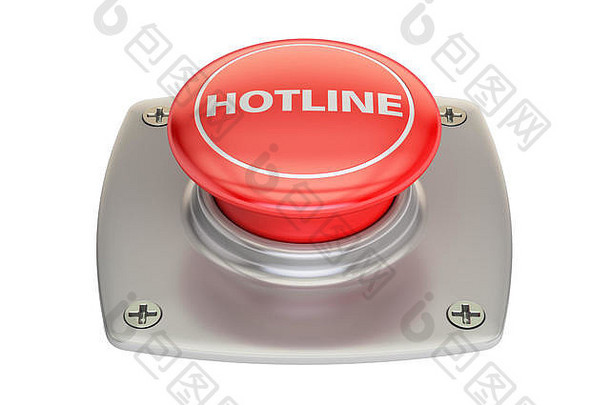 热线红色的按钮呈现孤立的白色背景