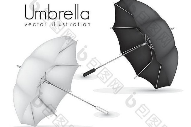 插图黑色的白色雨伞孤立的白色回来