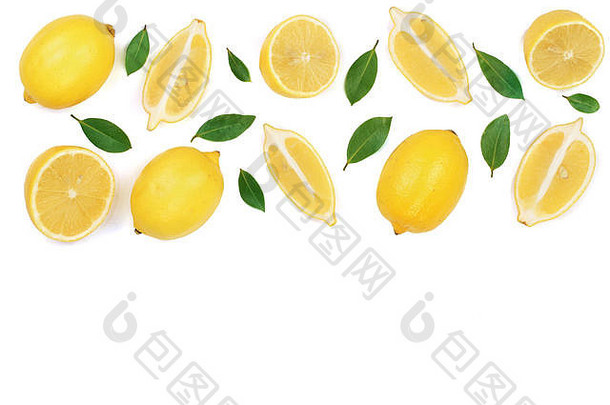 柠檬孤立的白色背景复制空间文本平躺前视图