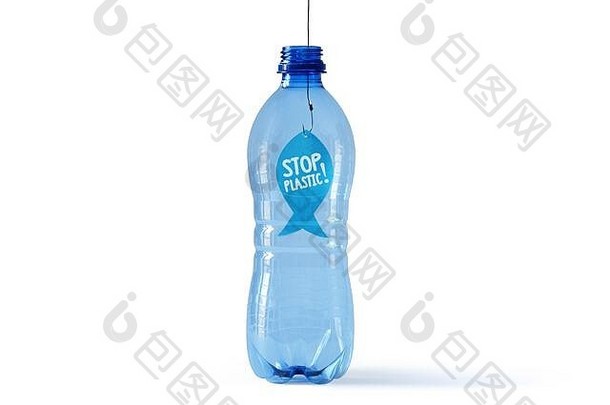 鱼钩塑料瓶写停止塑料!概念生态停止塑料污染