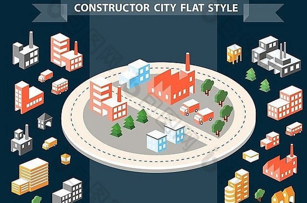 城市设计师风景城市设计集平风格房子道路运输