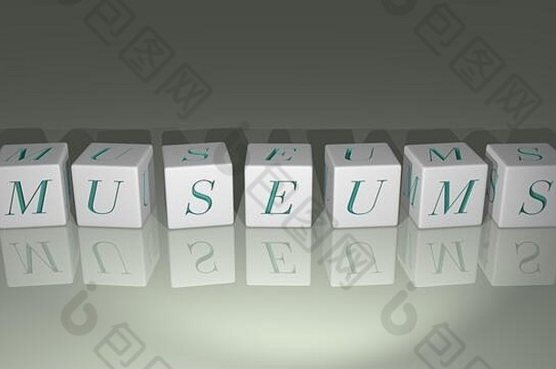 字母博物馆安排立方信镜子地板上概念意义演讲的角度来看