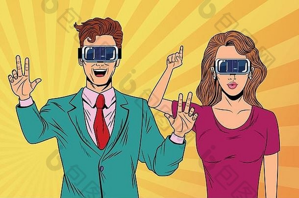 流行艺术夫妇虚拟现实眼镜