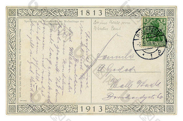 回来历史德国明信片pwg信写铅笔周年纪念日战斗国家邮票邮戳