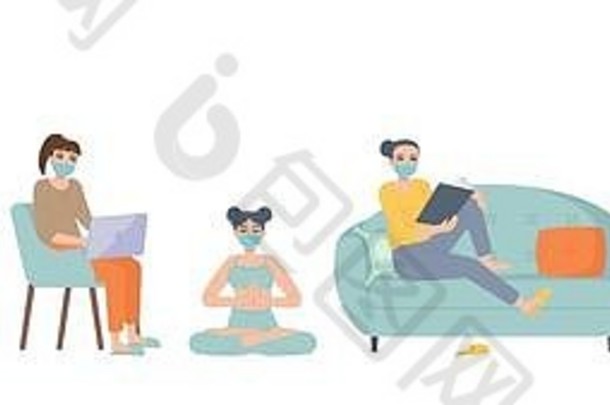 休闲活动字符集脸面具坐着沙发沙发上移动PC阅读学习工作首页冥想首页室内爱好