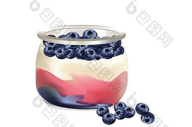 自然酸奶蓝莓玻璃Jar