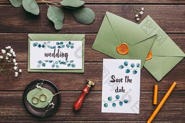 婚礼明信片邀请婚礼环绿色信封