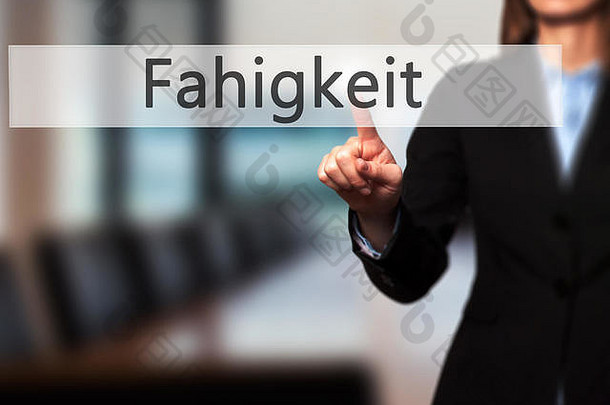 fahigkeit能力德国女商人手紧迫的按钮触摸屏幕接口业务技术互联网概念股票照片