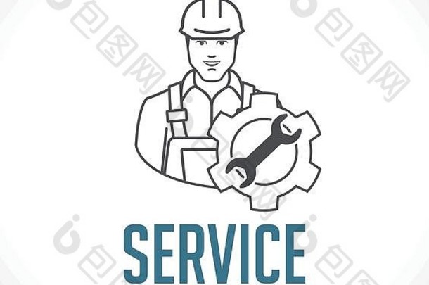 服务概念工人齿轮工具用户手册指令象征