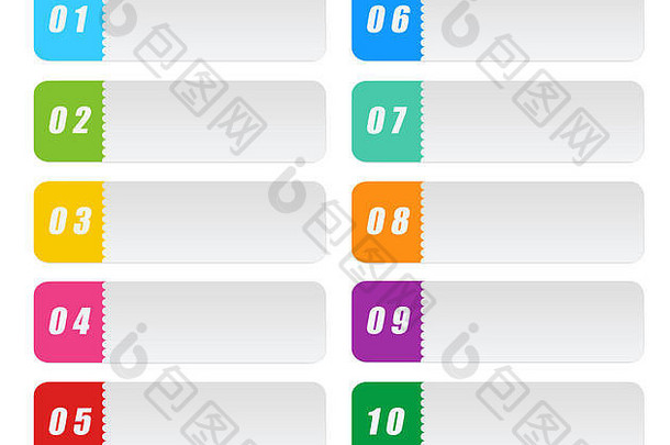 集色彩斑斓的按钮网站菜单设计