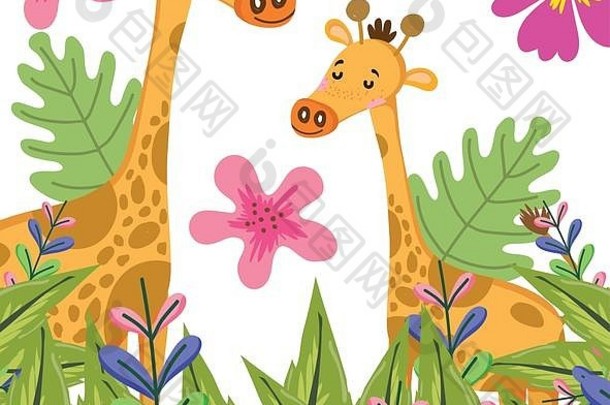 可爱的长颈鹿野生动物可爱的漫画