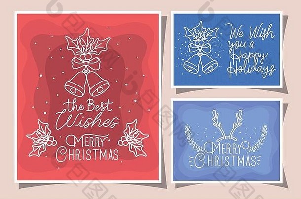 包快乐圣诞节卡片书法图标