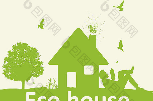 景观绿色树房子男人。阅读书环保房子概念