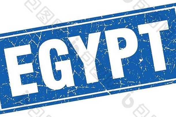 埃及蓝色的广场难看的东西古董孤立的邮票