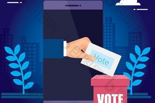 手智能手机投票在线投票盒子