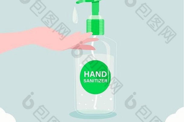 消毒概念液体肥皂泵瓶应用保湿洗手液洗手