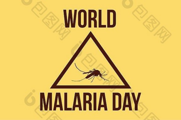 背景世界疟疾一天风格