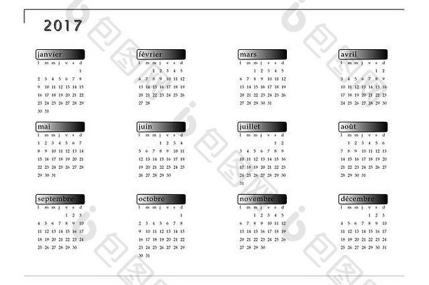 黑色的白色简单的一年日历法国语言孤立的白色背景