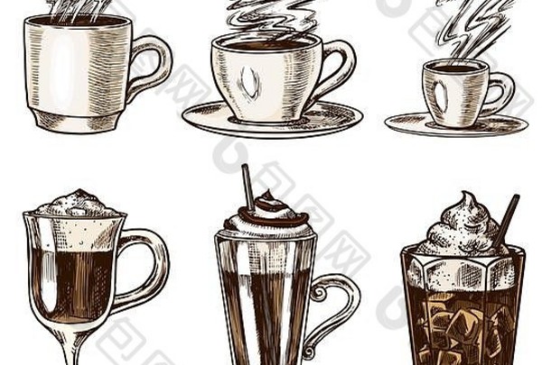 集杯咖啡古董风格卡布奇诺咖啡玻璃表示拿铁摩卡美国冰 沙玻璃手画