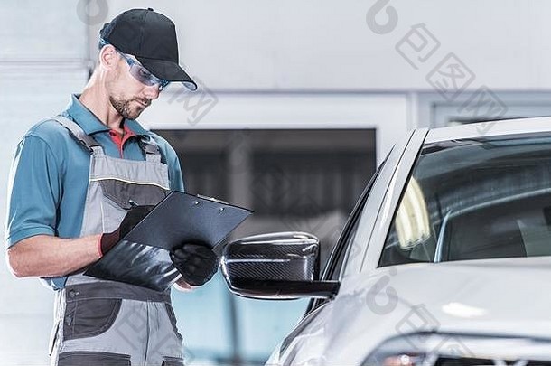 认证汽车服务工人使保修文档车辆维护汽车概念