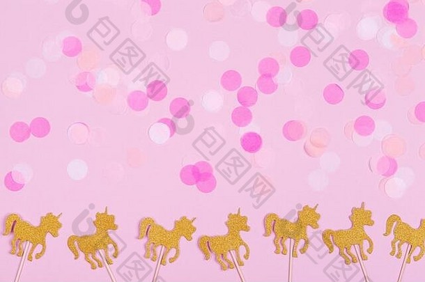 有创意的柔和的幻想假期卡五彩纸屑独角兽婴儿淋浴生日庆祝活动概念水平
