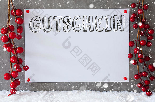 标签雪花圣诞节装饰gutschein意味着凭证