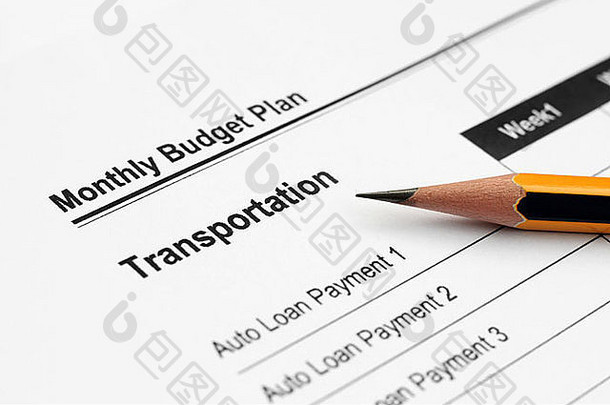 每月预算计划形式运输