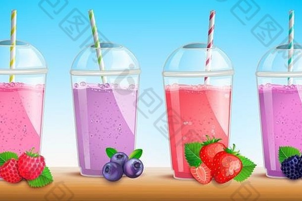 斯莫蒂集新鲜的浆果树莓蓝莓草莓黑莓汁塑料杯杯子水果有机摇混合鸡尾酒自然