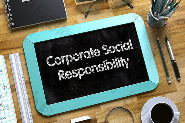 企业社会责任概念小黑板渲染