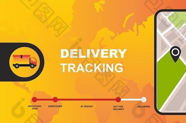 电子商务卡车航运全球在线导航交付跟踪信息图表