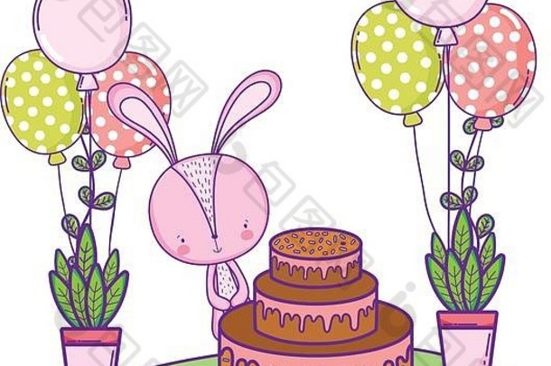兔子甜蜜的蛋糕气球景观
