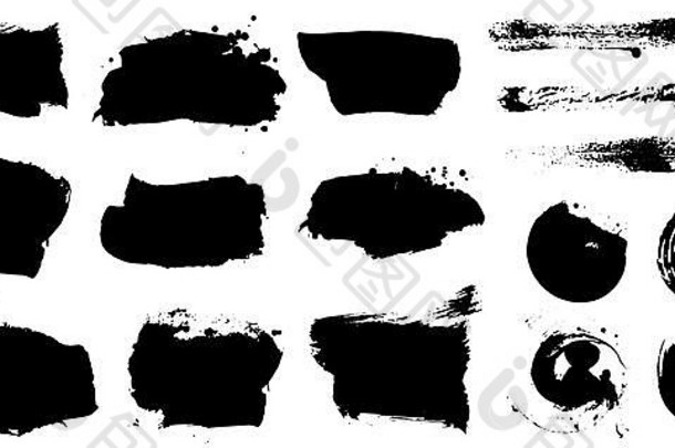 集黑色的墨水手画刷集合孤立的白色背景设计脏艺术刷中风元素黑色的标签引入