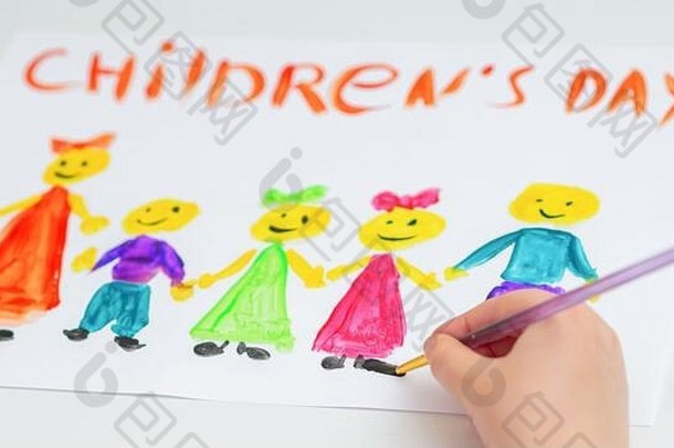 手孩子画色彩斑斓的孩子们单词孩子们的一天白色纸