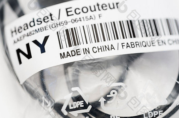 塑料袋电货物标志着使中国