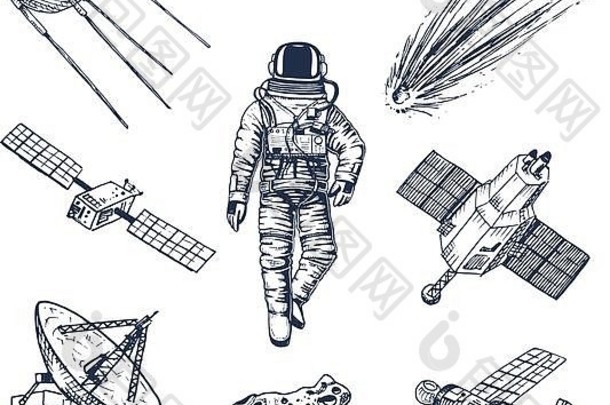 宇航员宇航员行星太阳能系统天文星系宇航员探索冒险刻手画草图古董风格空间航天飞机广播望远镜彗星陨石