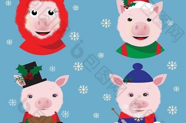 圣诞节集合有趣的猪帽