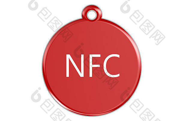 NFC标签孤立的白色背景