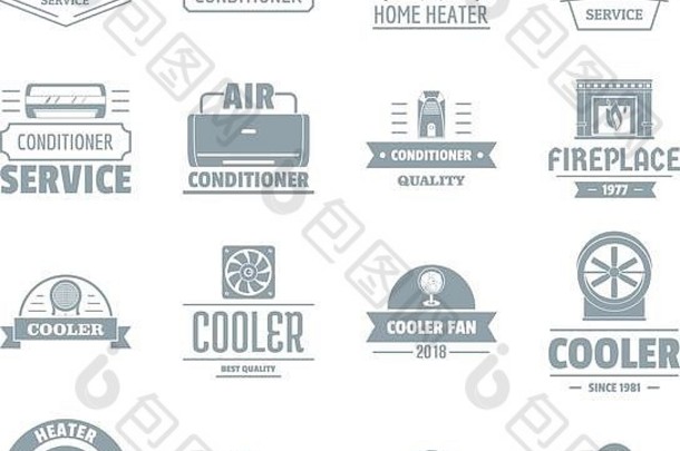 加热冷却标志图标集简单的风格