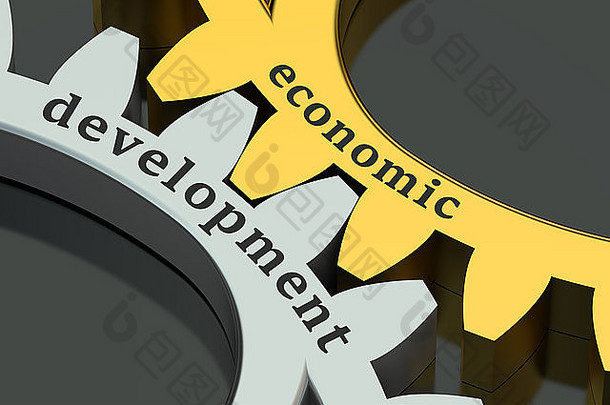 经济发展概念齿轮