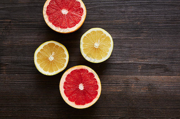 切片健康的柑橘类水果