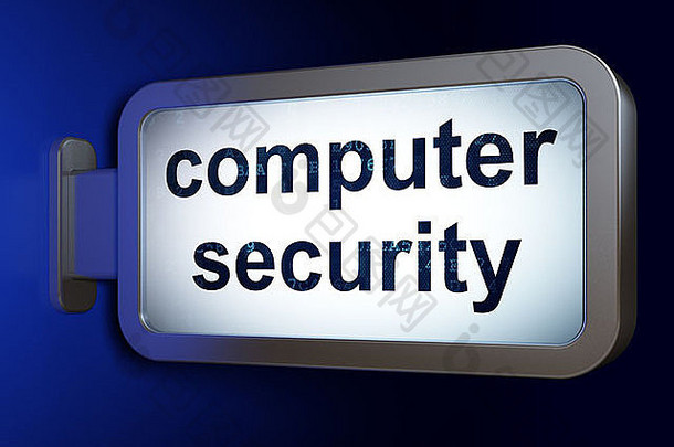 安全概念电脑安全广告牌背景