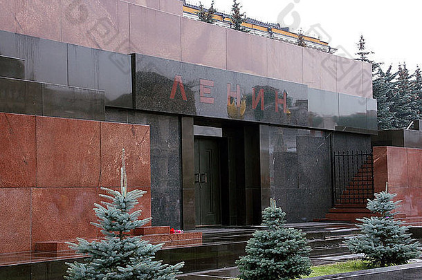 俄罗斯莫斯科红色的广场列宁mousoleum