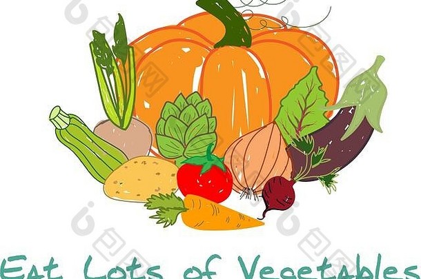 蔬菜健康的饮食横幅